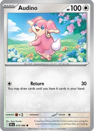 Audino (074/086) [SV Black Bolt] Normal - Common