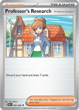 Professor's Research [Professor Juniper] (085) [SV Black Bolt] Normal - Uncommon