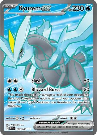Kyurem ex 157/086  - Holofoil SV Black Bolt - Ultra Rare
