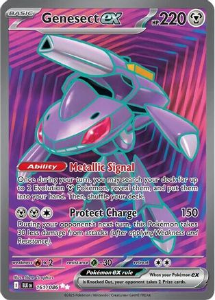 Genesect ex (161/086) [SV Black Bolt] Holofoil - Ultra Rare