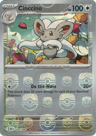 Cinccino (Master Ball Pattern) 076/086  - Holofoil SV Black Bolt - Uncommon