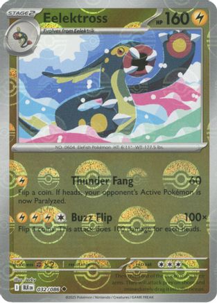 Eelektross (Poke Ball Pattern) (032) [SV Black Bolt] Holofoil - Uncommon