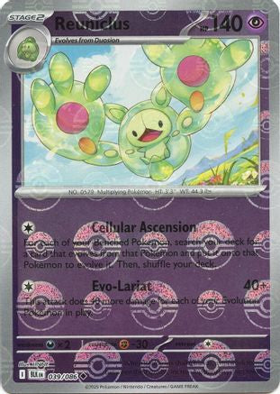 Reuniclus (Poke Ball Pattern) 039/086  - Holofoil SV Black Bolt - Uncommon