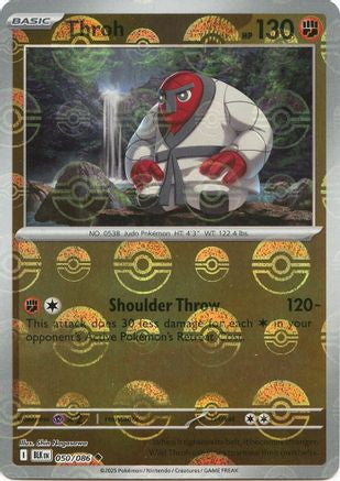 Throh (Poke Ball Pattern) 050/086  - Holofoil SV Black Bolt - Uncommon