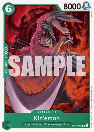 Kin'emon (OP12-025) - Legacy of the Master