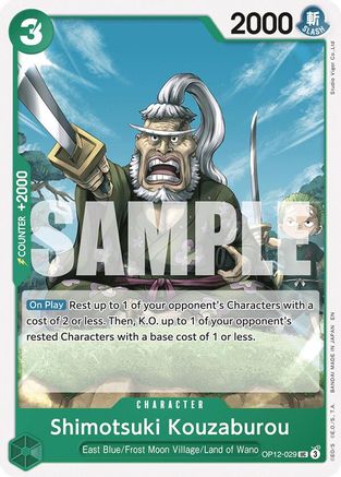 Shimotsuki Kouzaburou (OP12-029) - Legacy of the Master