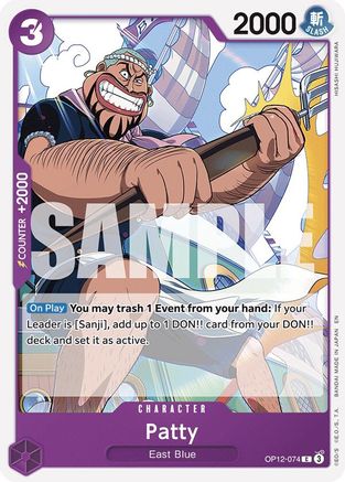Patty (OP12-074) - Legacy of the Master