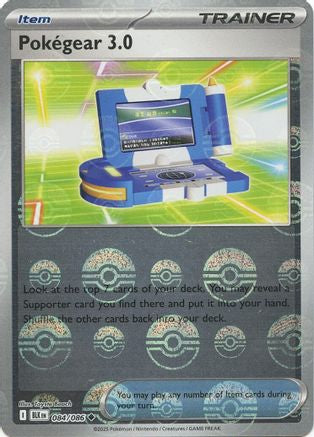 Pokegear 3.0 (Poke Ball Pattern) 084  - Holofoil SV Black Bolt - Uncommon