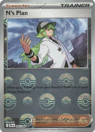 N's Plan (Poke Ball Pattern) 083  - Holofoil SV Black Bolt - Uncommon