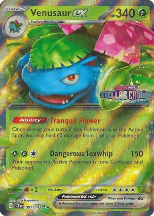 Venusaur ex (Stellar Crown Stamp) (001) [Miscellaneous Cards & Products] Holofoil - Double Rare