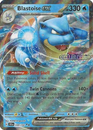 Blastoise ex (Stellar Crown Stamp) (030) [Miscellaneous Cards & Products] Holofoil - Double Rare