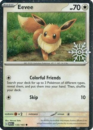 Eevee (Holiday Calendar) (133) [Miscellaneous Cards & Products] Holofoil - Common