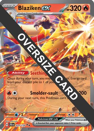 Blaziken ex (024) [Jumbo Cards] Holofoil - Double Rare