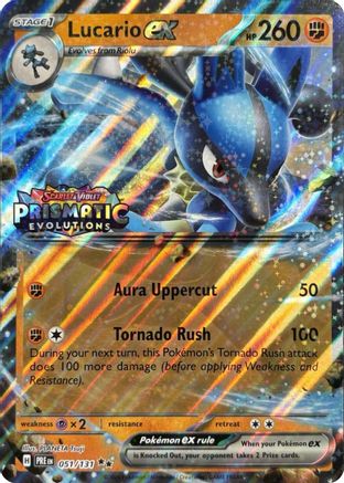 Lucario ex (Prismatic Evolutions Stamp) (051) [Miscellaneous Cards & Products] Holofoil - Double Rare