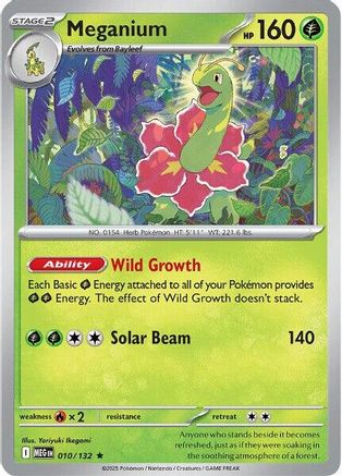 Meganium 010/132  - Reverse Holofoil ME01 Mega Evolution - Rare