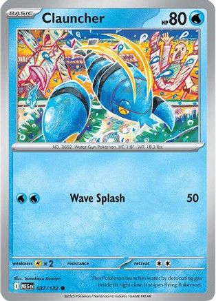 Clauncher (037) [ME01 Mega Evolution] Normal - Common