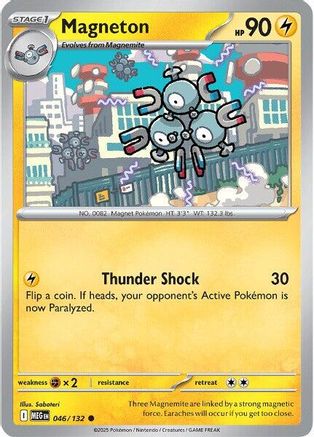 Magneton 046/132  ME01 Mega Evolution - Common