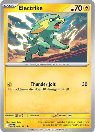Electrike (049) [ME01 Mega Evolution] Normal - Common