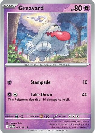 Greavard 065/132  - Reverse Holofoil ME01 Mega Evolution - Common