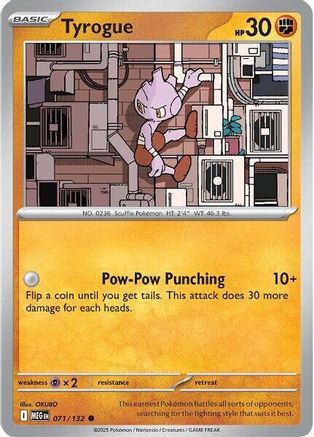 Tyrogue (071) [ME01 Mega Evolution] Normal - Common