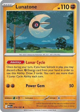Lunatone 074/132  - Reverse Holofoil ME01 Mega Evolution - Rare