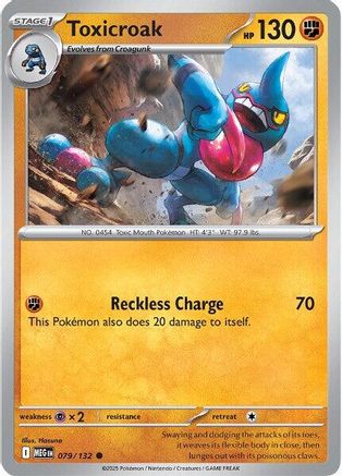 Toxicroak (079) [ME01 Mega Evolution] Normal - Common
