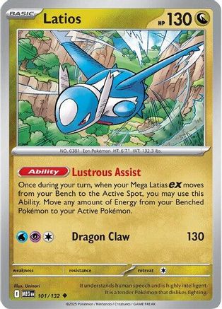 Latios 101/132  - Reverse Holofoil ME01 Mega Evolution - Uncommon