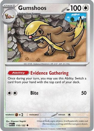 Gumshoos (110/132) [ME01 Mega Evolution] Normal - Uncommon