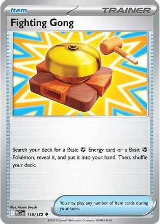 Fighting Gong (116/132) [ME01 Mega Evolution] Normal - Uncommon