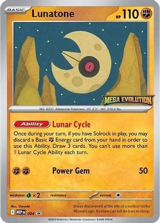 Lunatone (004) [ME Mega Evolution Promo] Normal - Promo