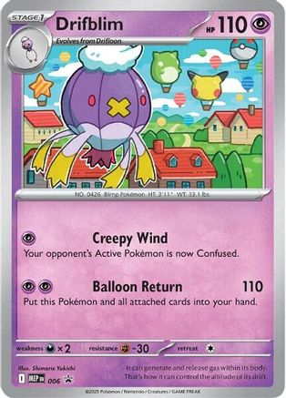 Drifblim (Cosmos Holo) (006) [ME Mega Evolution Promo] Holofoil - Promo