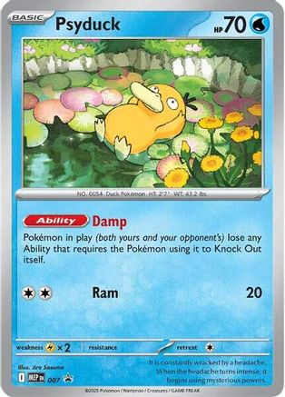 Psyduck (007) [ME Mega Evolution Promo] Holofoil - Promo