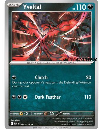 Yveltal (EB Games) (088) [Miscellaneous Cards & Products] Holofoil - Rare