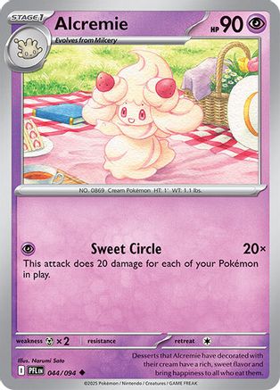 Alcremie (044) [ME02 Phantasmal Flames] Reverse Holofoil - Uncommon