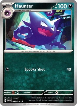 Haunter (055/094) [ME02 Phantasmal Flames] Normal - Uncommon