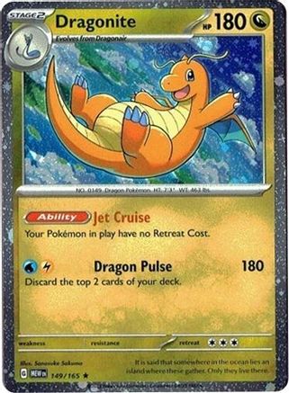 Dragonite (Cosmos Holo) (149/165) [Miscellaneous Cards & Products] Holofoil - Rare