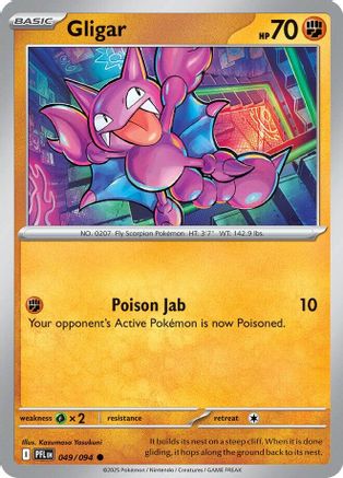Gligar (049) [ME02 Phantasmal Flames] Reverse Holofoil - Common