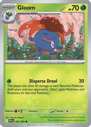Gloom (002) [ME02 Phantasmal Flames] Normal - Common