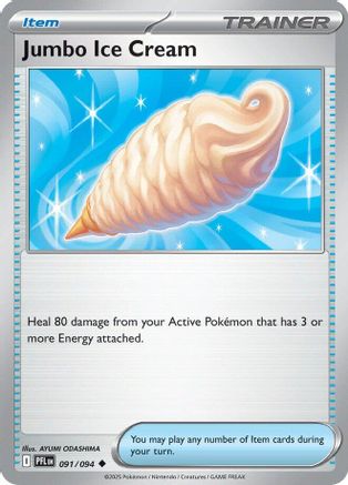 Jumbo Ice Cream (091) [ME02 Phantasmal Flames] Normal - Uncommon