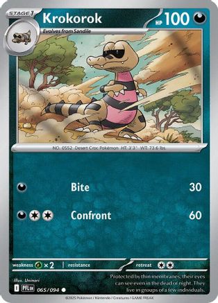 Krokorok 065/094  - Reverse Holofoil ME02 Phantasmal Flames - Common