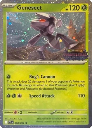Genesect (Cosmos Holo) (Best Buy Exclusive) (008) [Miscellaneous Cards & Products] Holofoil - Rare