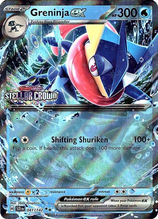 Greninja ex (Stellar Crown Stamped) (041) [Miscellaneous Cards & Products] Holofoil - Double Rare