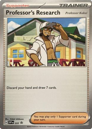 Professor's Research [Professor Kukui] (222) [SV Scarlet & Violet Promo Cards] Normal - Promo