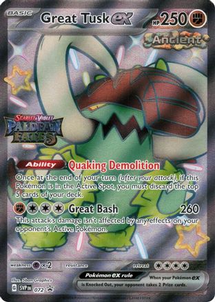 Great Tusk ex (Paldean Fates Stamped) (072) [Miscellaneous Cards & Products] Holofoil - Promo