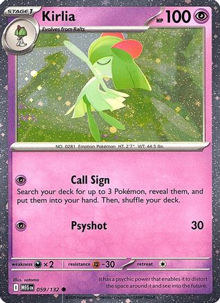 Kirlia (Cosmos Holo) (059) [Miscellaneous Cards & Products] Holofoil - Common