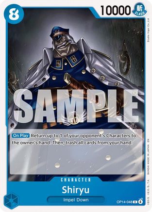 Shiryu (OP14-048) - The Azure Sea's Seven