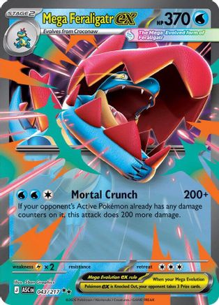 Mega Feraligatr ex (043/217) [ME Ascended Heroes] Holofoil - Double Rare