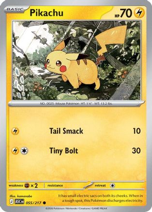 Pikachu 055  - Reverse Holofoil ME Ascended Heroes - Common