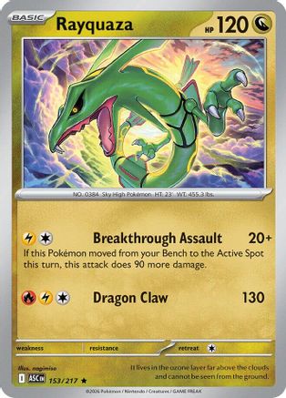 Rayquaza 153  - Holofoil ME Ascended Heroes - Rare