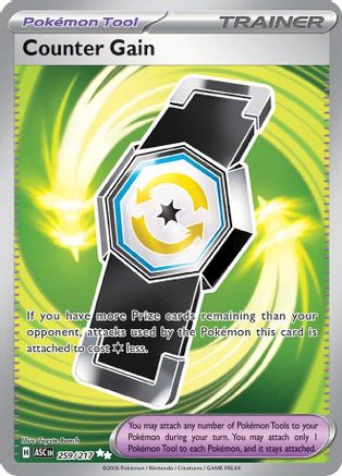 Counter Gain (259/217) [ME Ascended Heroes] Holofoil - Ultra Rare